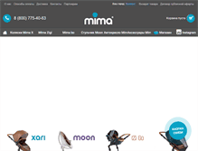 Tablet Screenshot of mima.ru